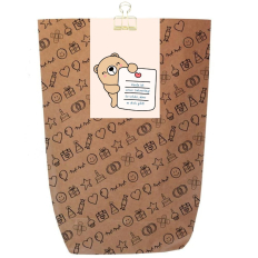 Geschenktüte HEUTE IST UNSER JAHRESTAG! - zum Befüllen